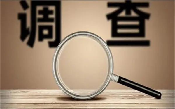 家庭暴力和冷暴力有哪些区别？「禹会区私家调查」