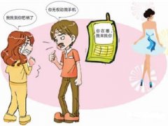 禹会区私人调查教你怎样挽救婚姻